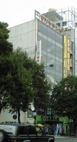 matsuya.jpg