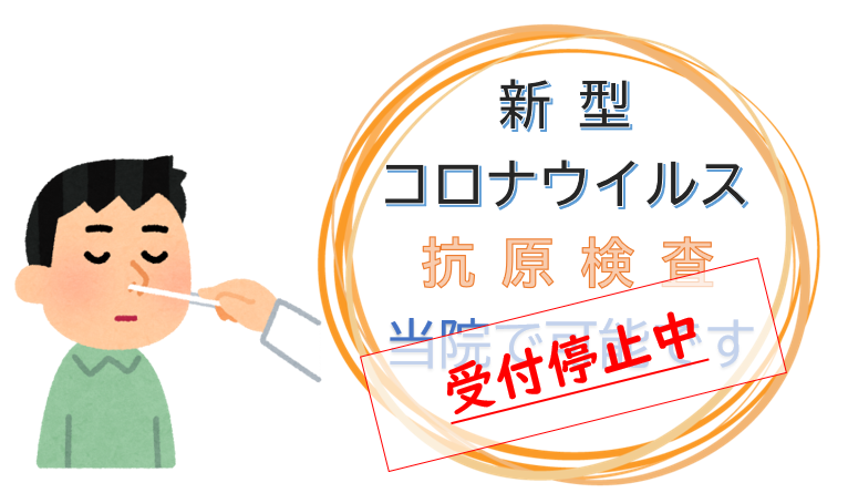 CTESTNG.PNG - 164,495BYTES